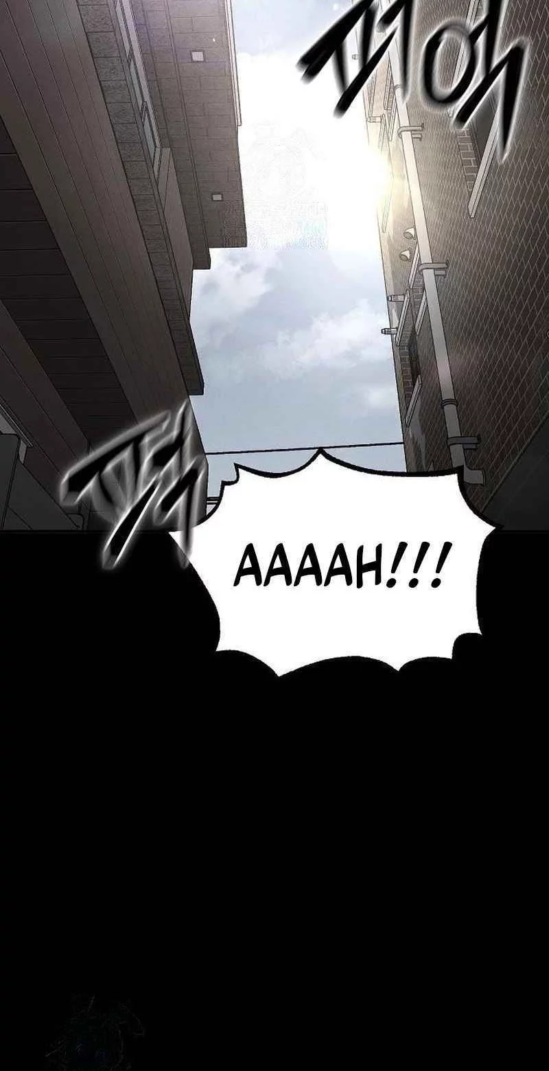 The Cleaners Agent Chapter 12 - halaman 14