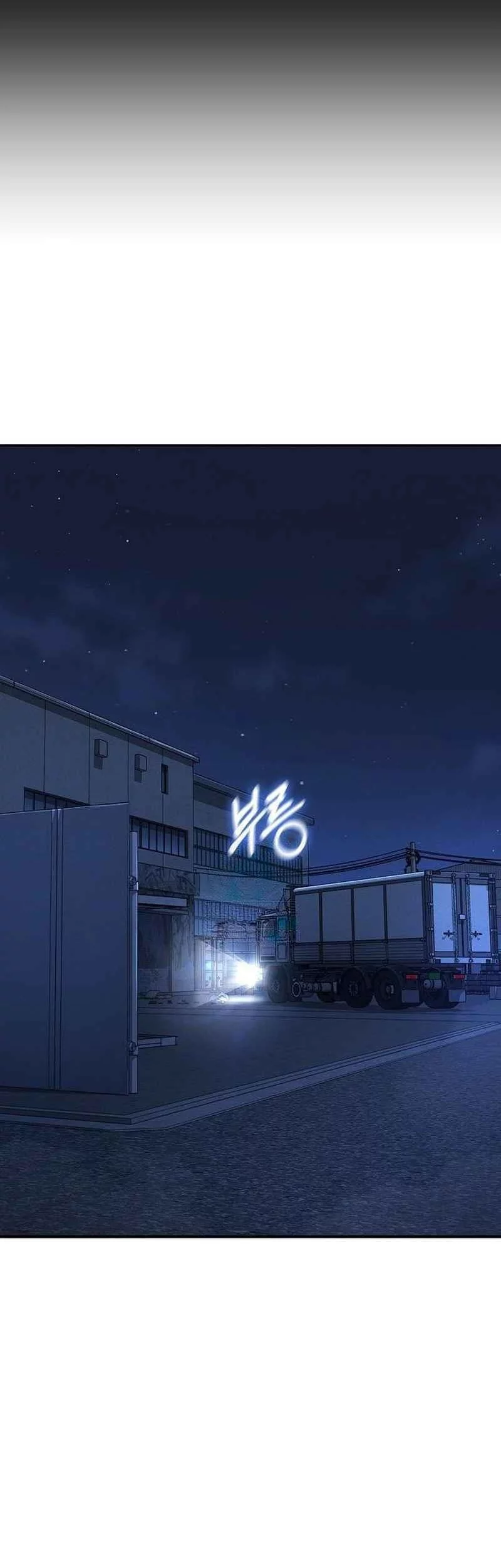 The Cleaners Agent Chapter 12 - halaman 40