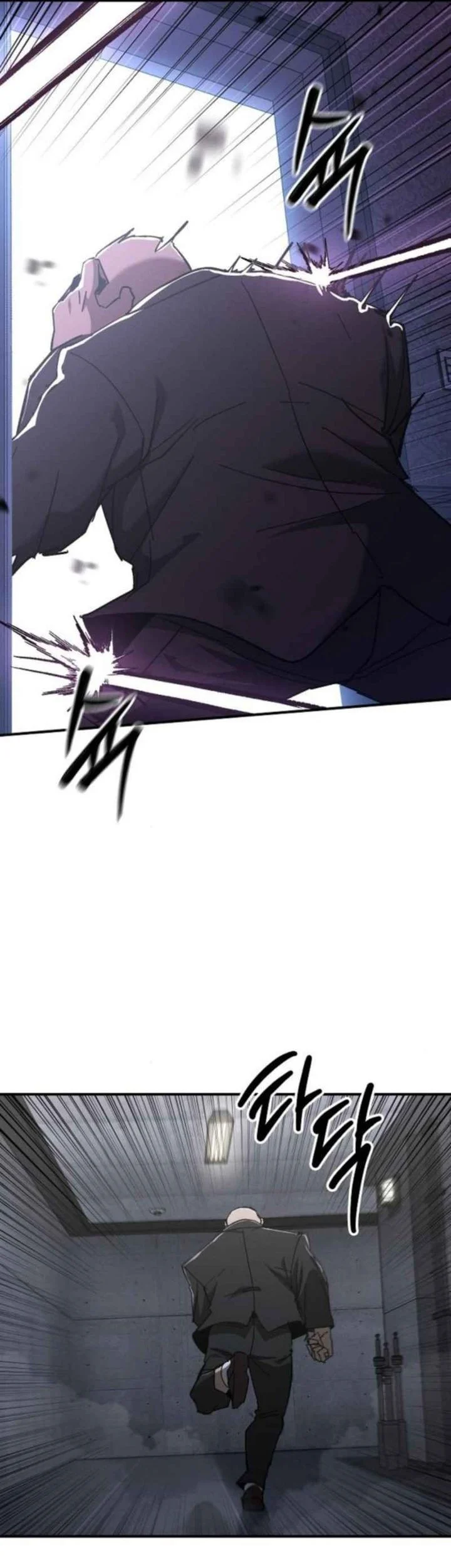 The Cleaners Agent Chapter 13 - halaman 17