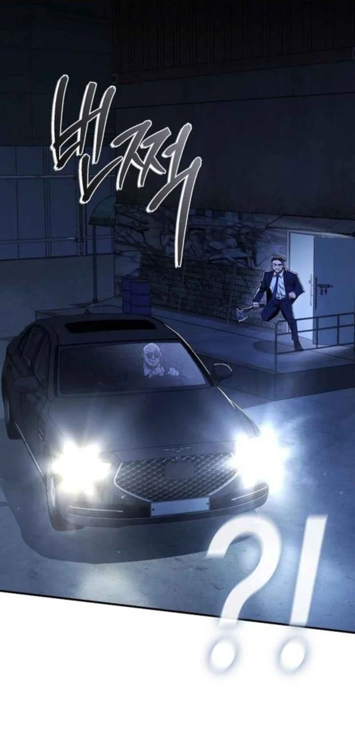 The Cleaners Agent Chapter 13 - halaman 60