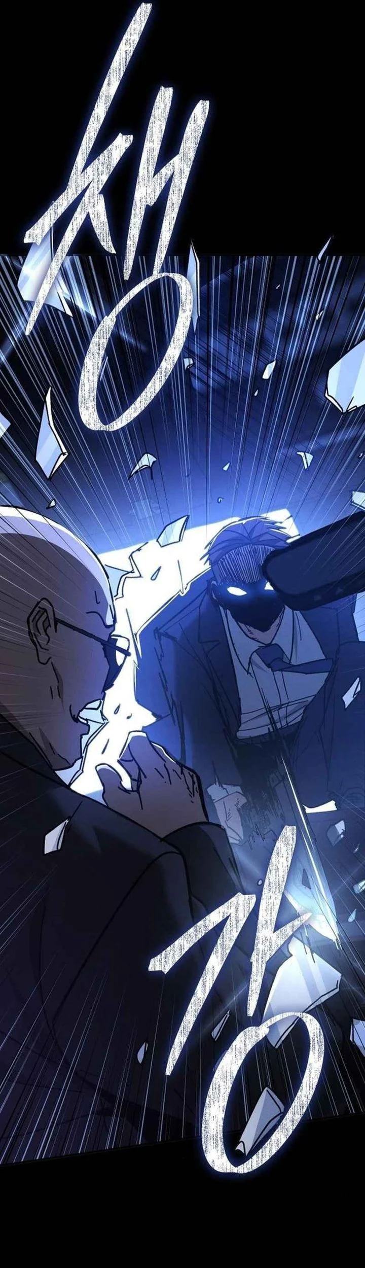 The Cleaners Agent Chapter 13 - halaman 70
