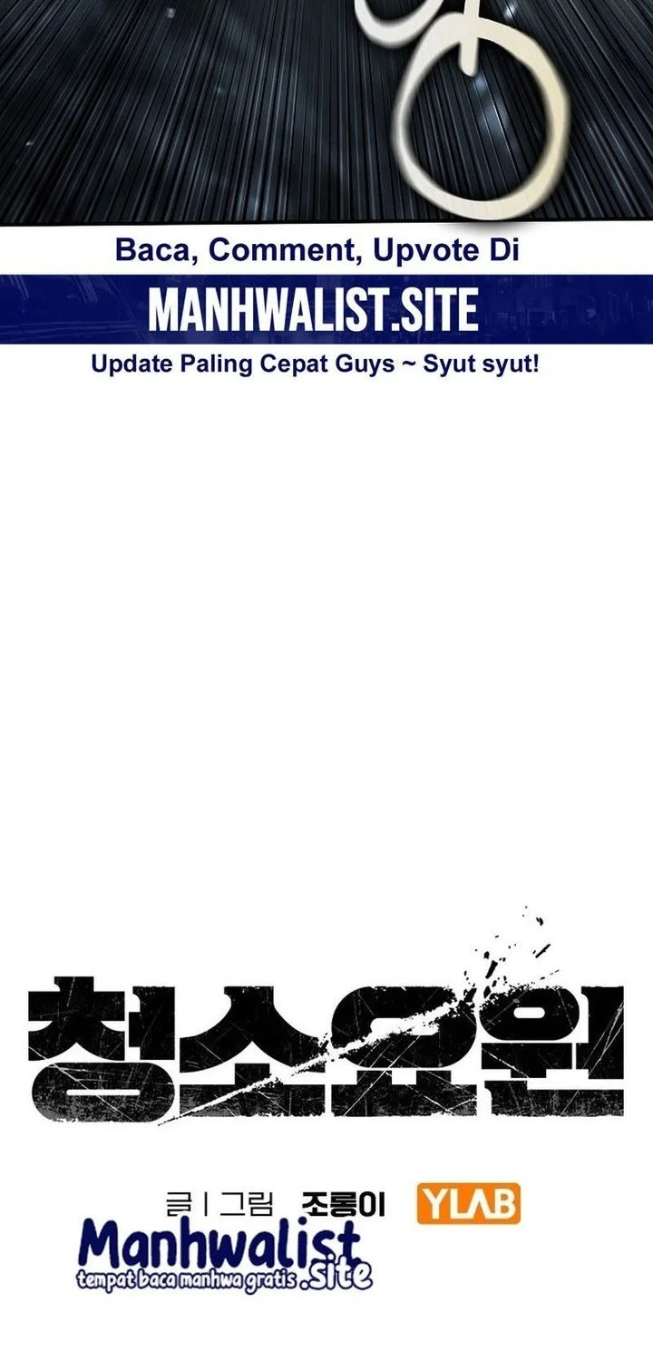 The Cleaners Agent Chapter 14 - halaman 6