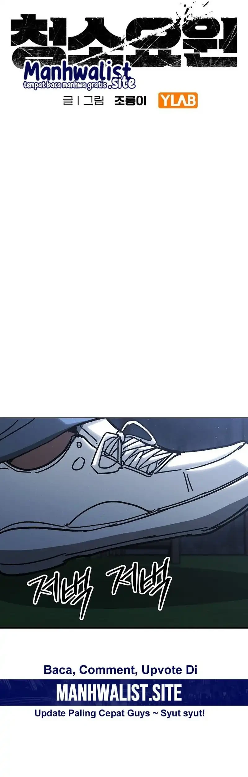 The Cleaners Agent Chapter 15 - halaman 13