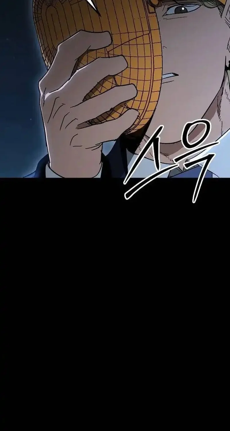 The Cleaners Agent Chapter 18 - halaman 20