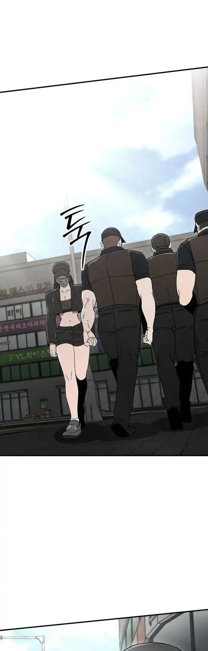 The Cleaners Agent Chapter 18 - halaman 43
