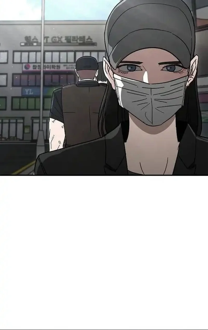 The Cleaners Agent Chapter 18 - halaman 44
