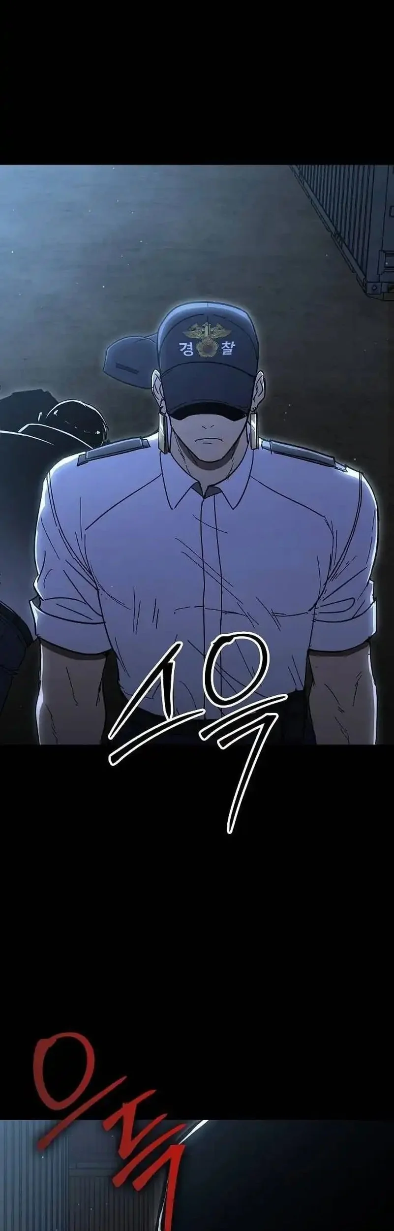 The Cleaners Agent Chapter 18 - halaman 58