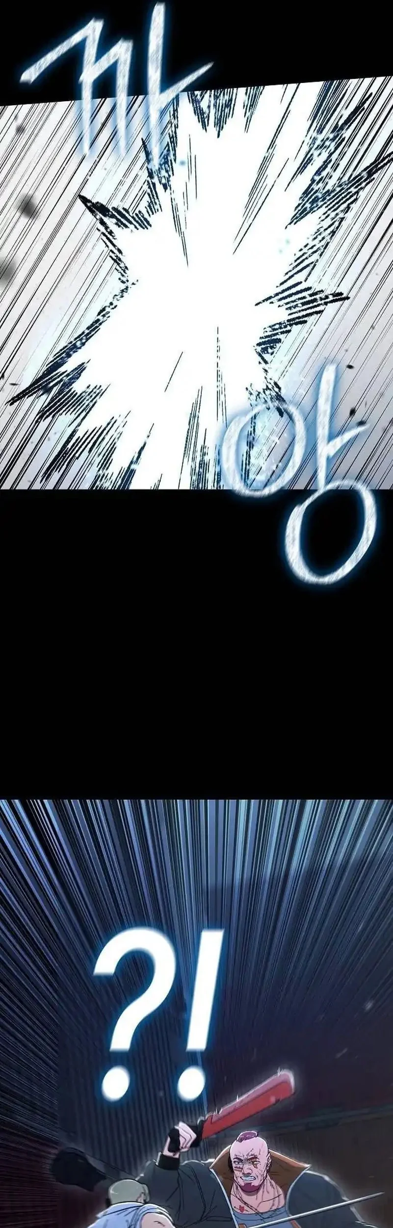The Cleaners Agent Chapter 18 - halaman 61