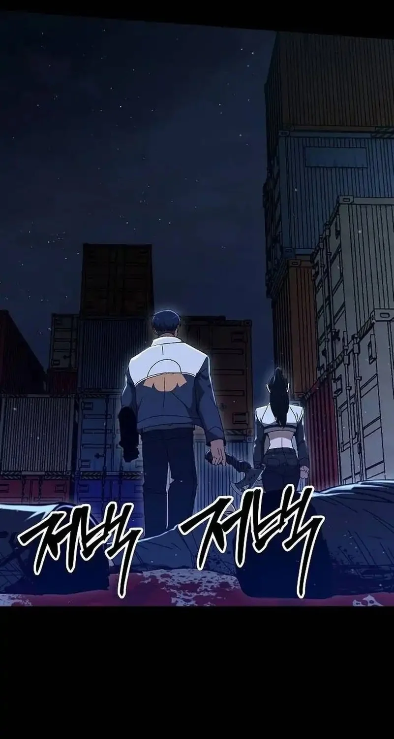 The Cleaners Agent Chapter 19 - halaman 40