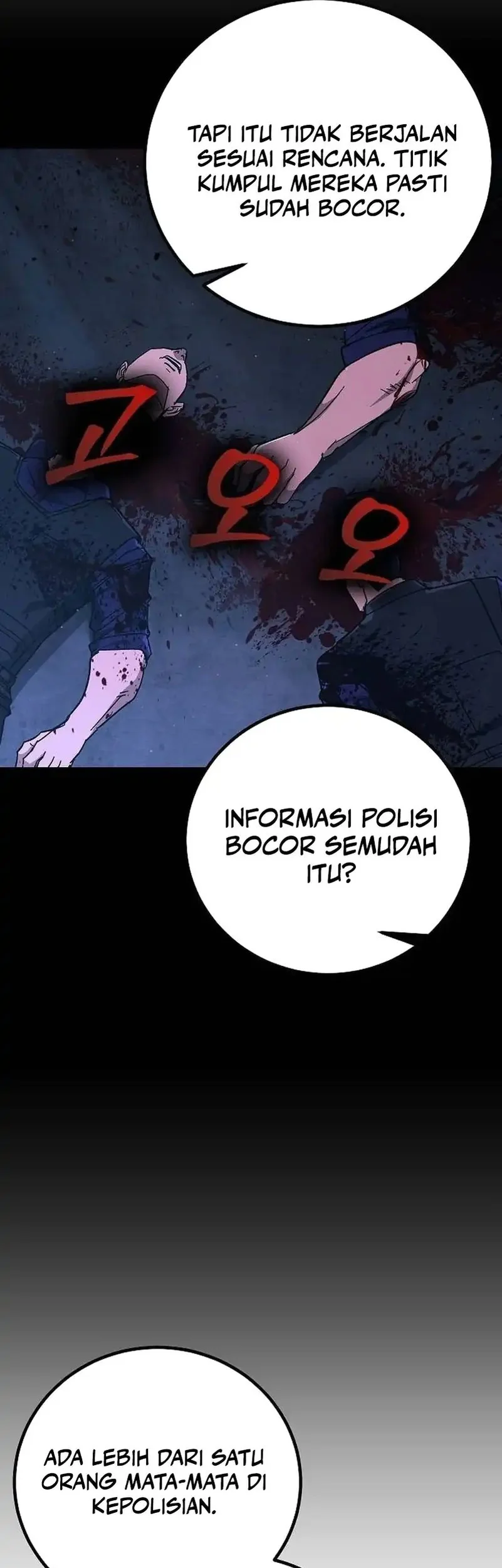 The Cleaners Agent Chapter 19 - halaman 5