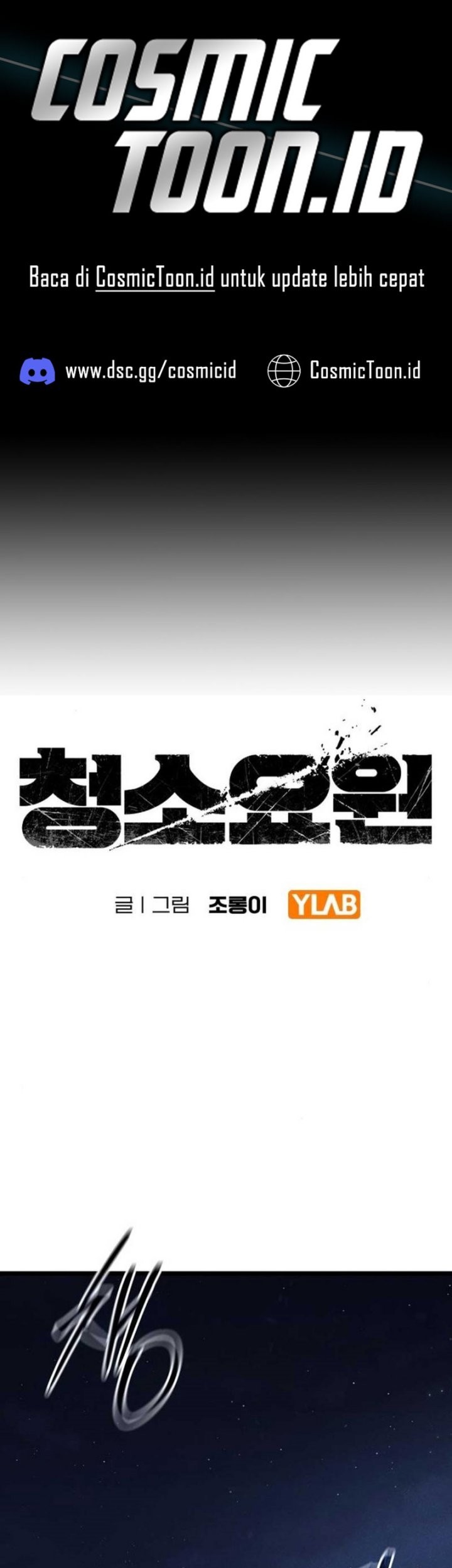 The Cleaners Agent Chapter 2 - halaman 1