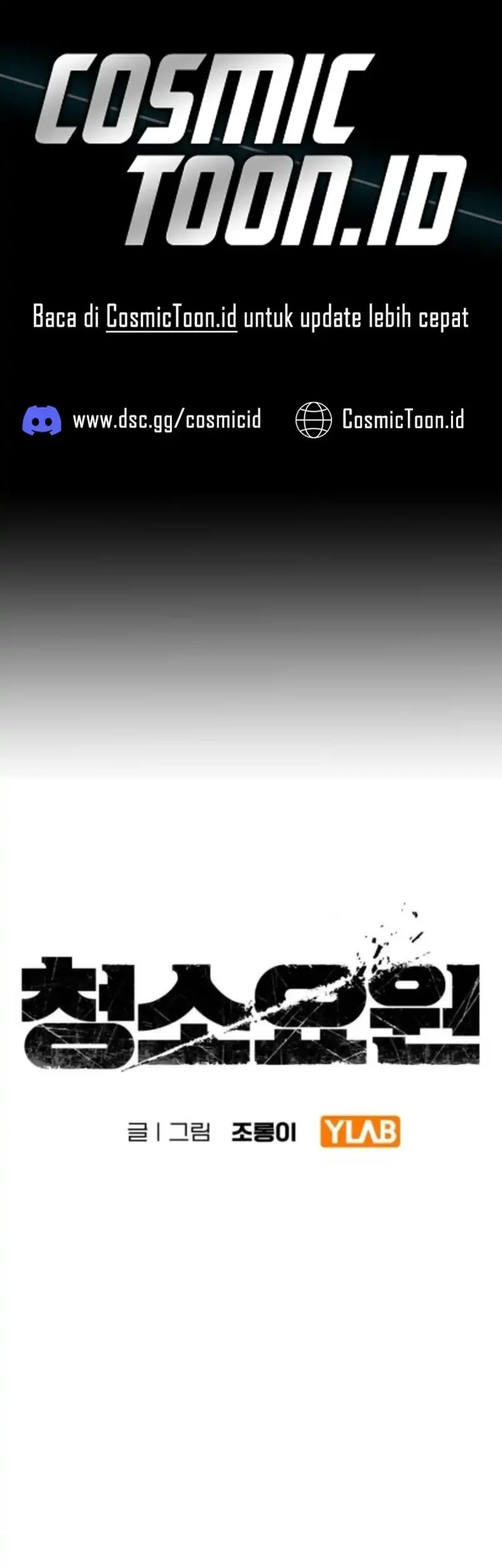 The Cleaners Agent Chapter 20 - halaman 1