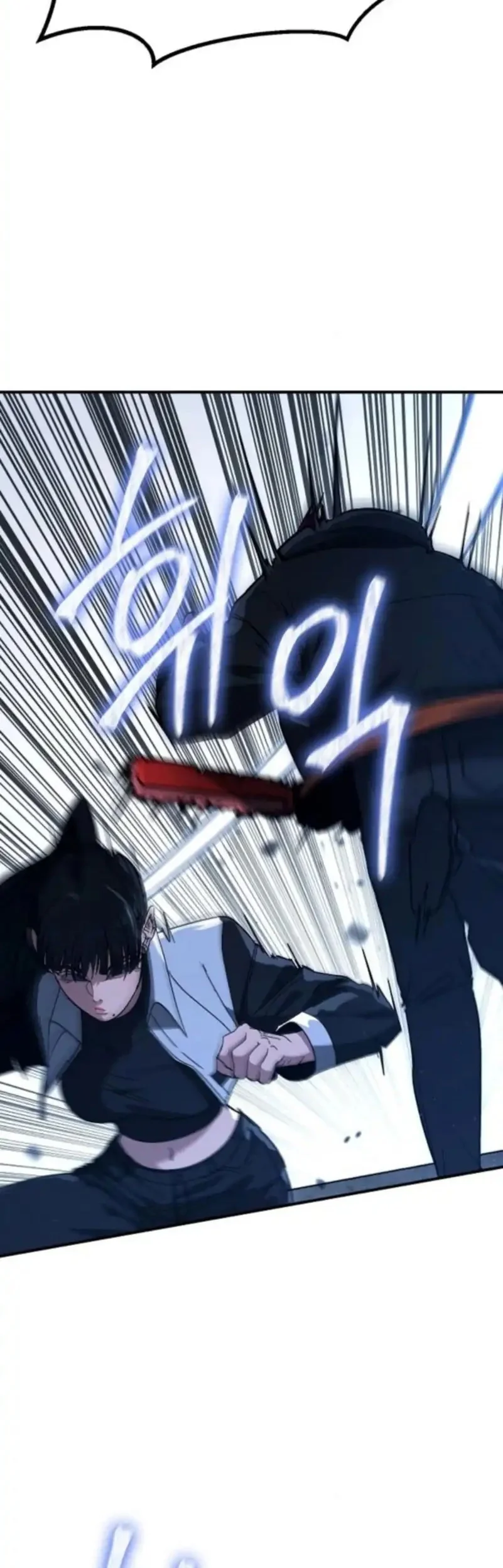 The Cleaners Agent Chapter 20 - halaman 11