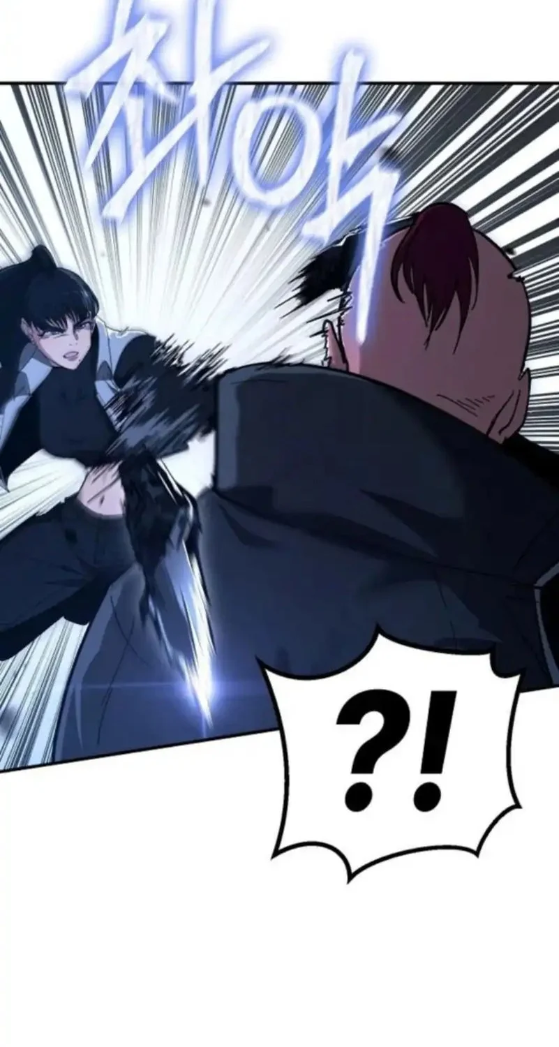 The Cleaners Agent Chapter 20 - halaman 12