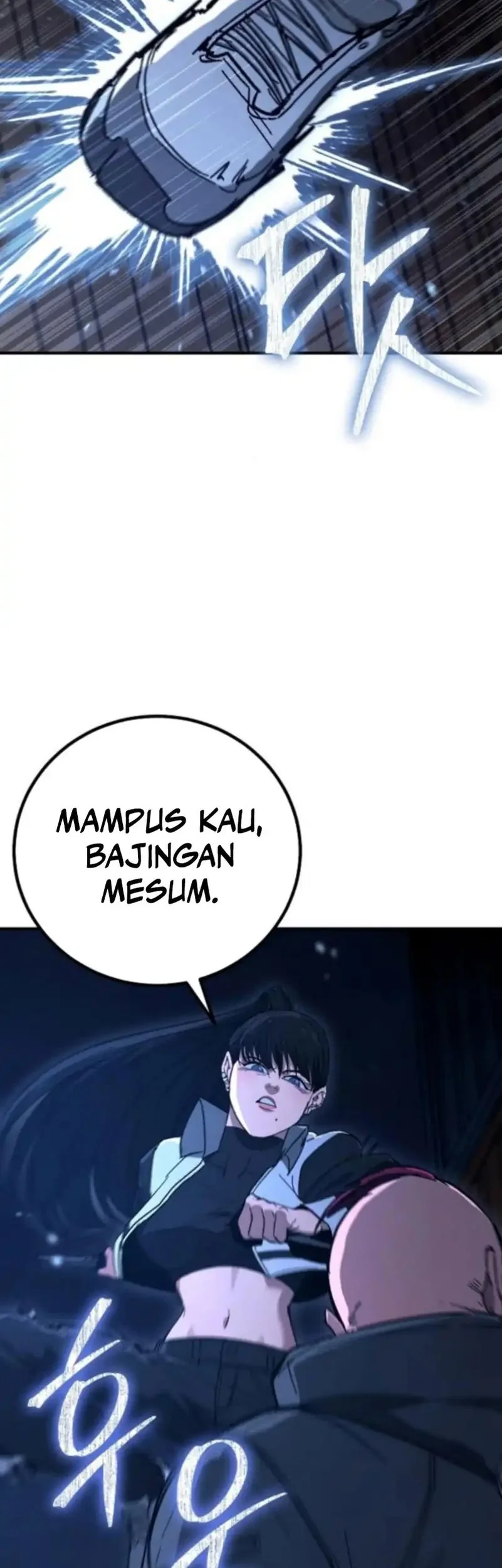 The Cleaners Agent Chapter 20 - halaman 14