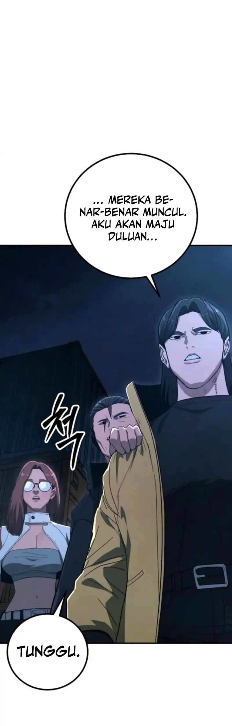 The Cleaners Agent Chapter 20 - halaman 21