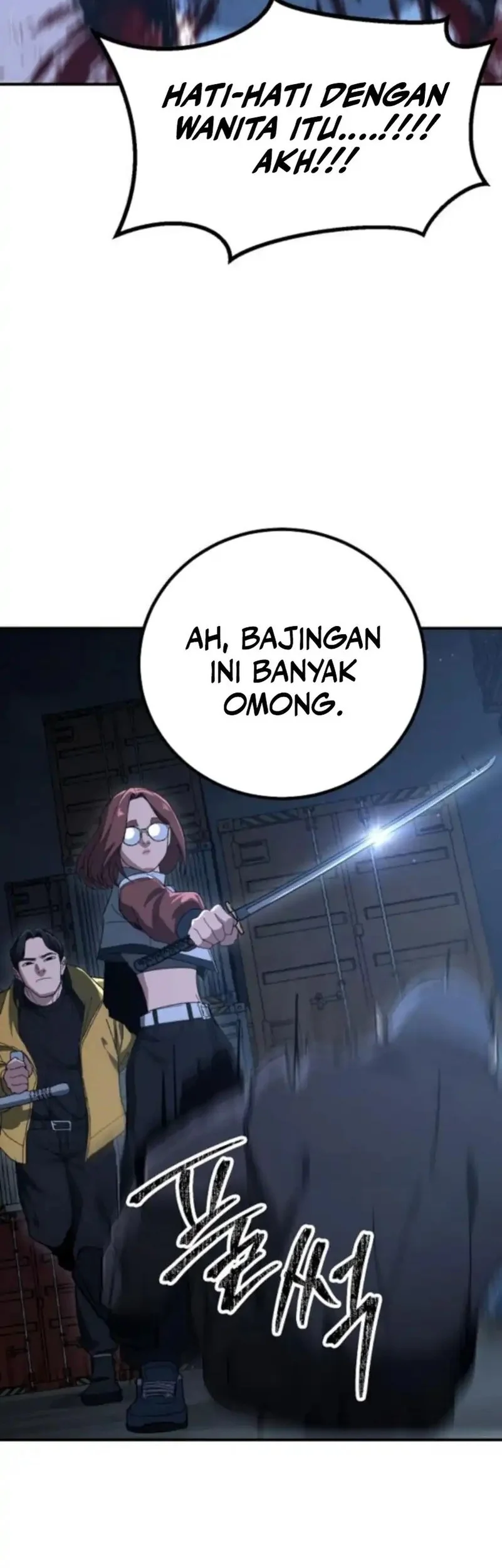 The Cleaners Agent Chapter 20 - halaman 42
