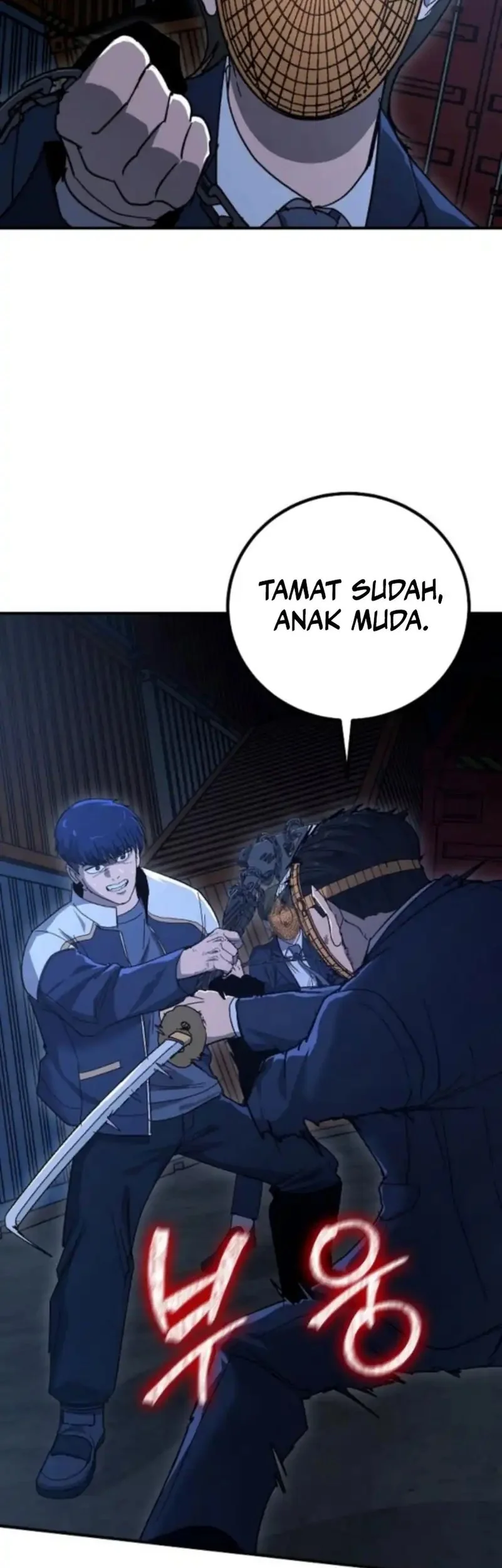The Cleaners Agent Chapter 20 - halaman 59