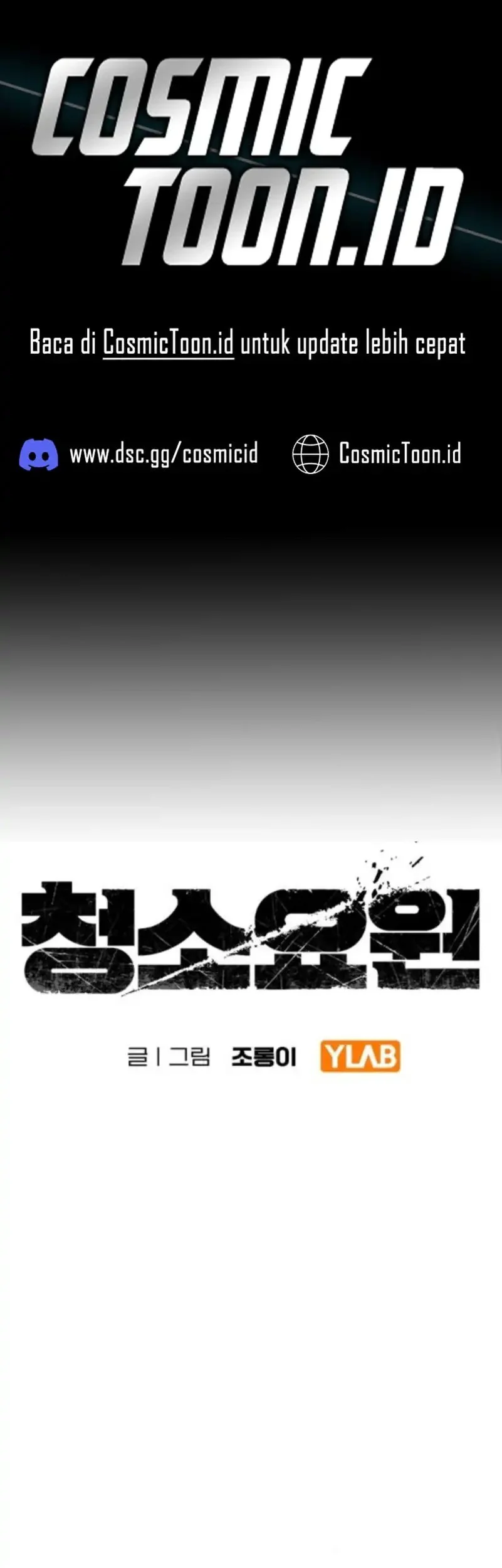 The Cleaners Agent Chapter 21 - halaman 1