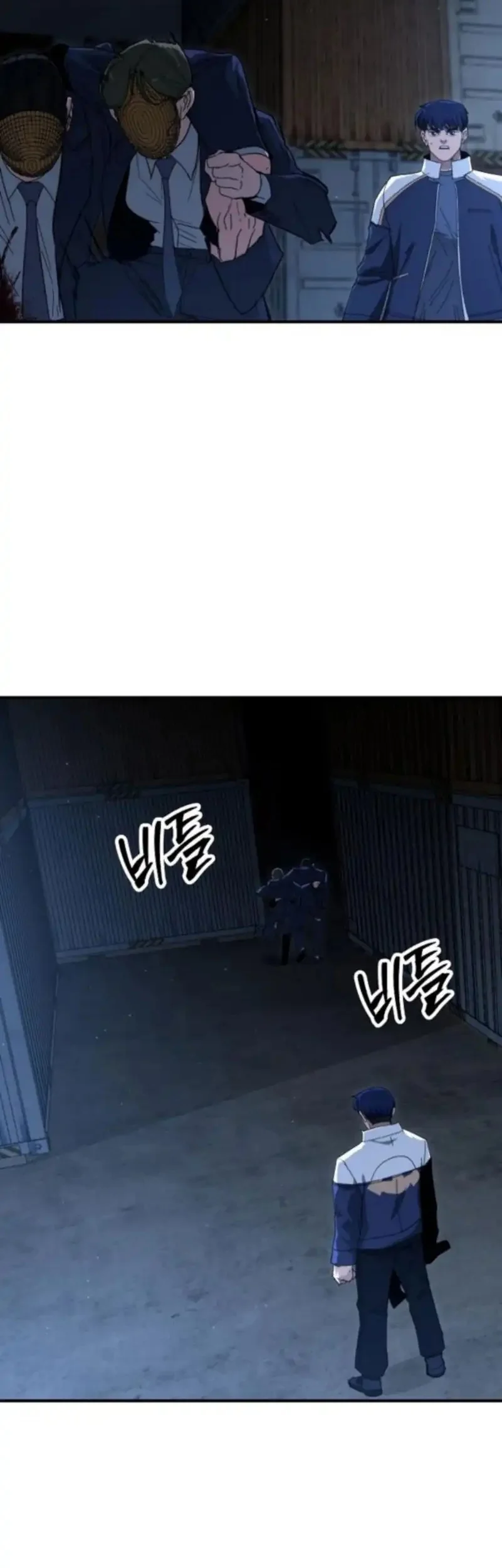 The Cleaners Agent Chapter 21 - halaman 37