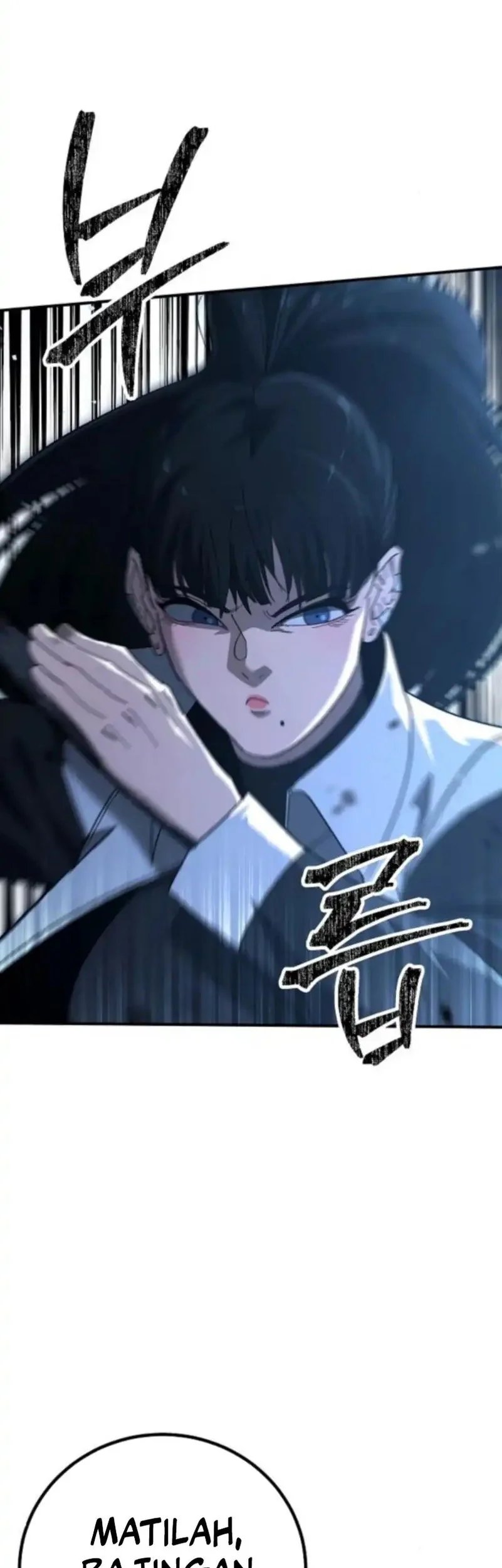 The Cleaners Agent Chapter 21 - halaman 51