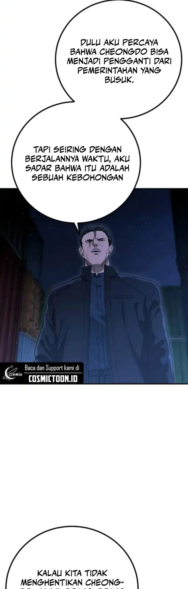 The Cleaners Agent Chapter 21 - halaman 9