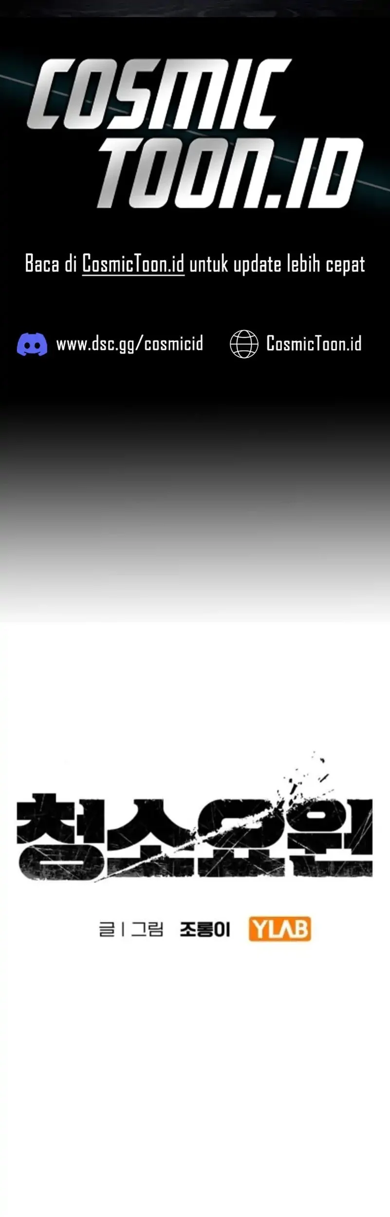 The Cleaners Agent Chapter 22 - halaman 1