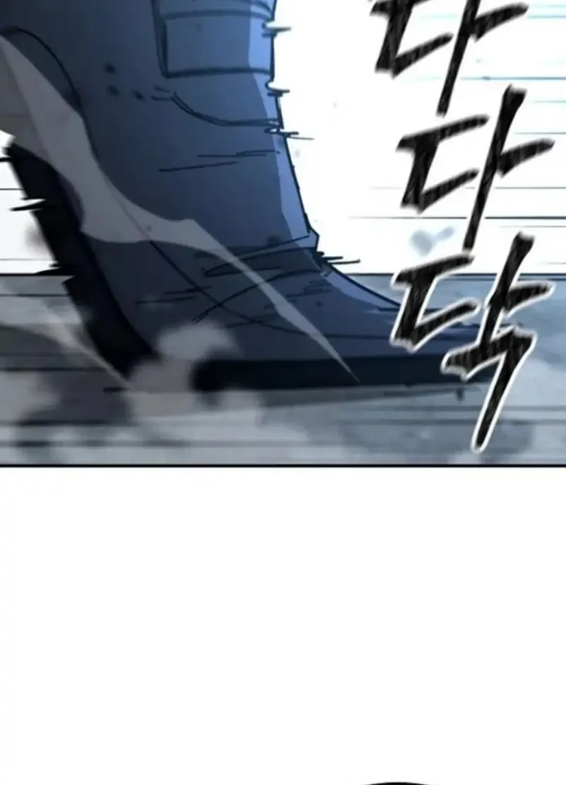 The Cleaners Agent Chapter 22 - halaman 44
