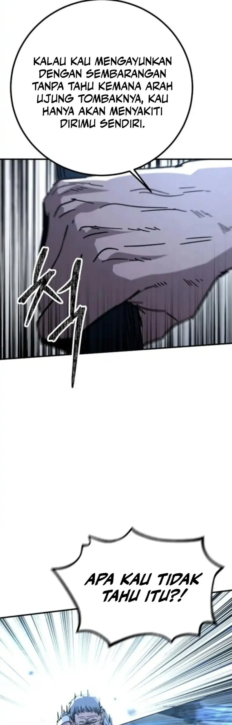 The Cleaners Agent Chapter 22 - halaman 53