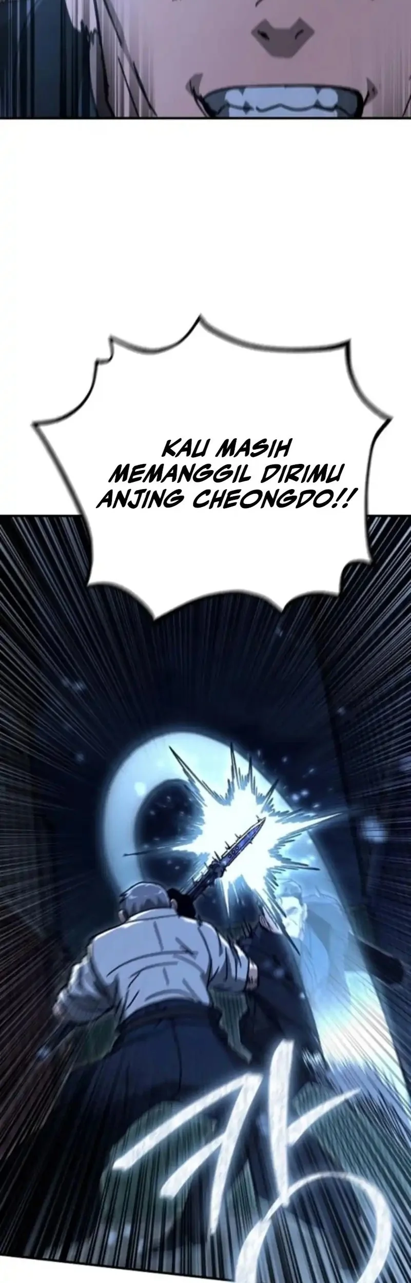 The Cleaners Agent Chapter 22 - halaman 55