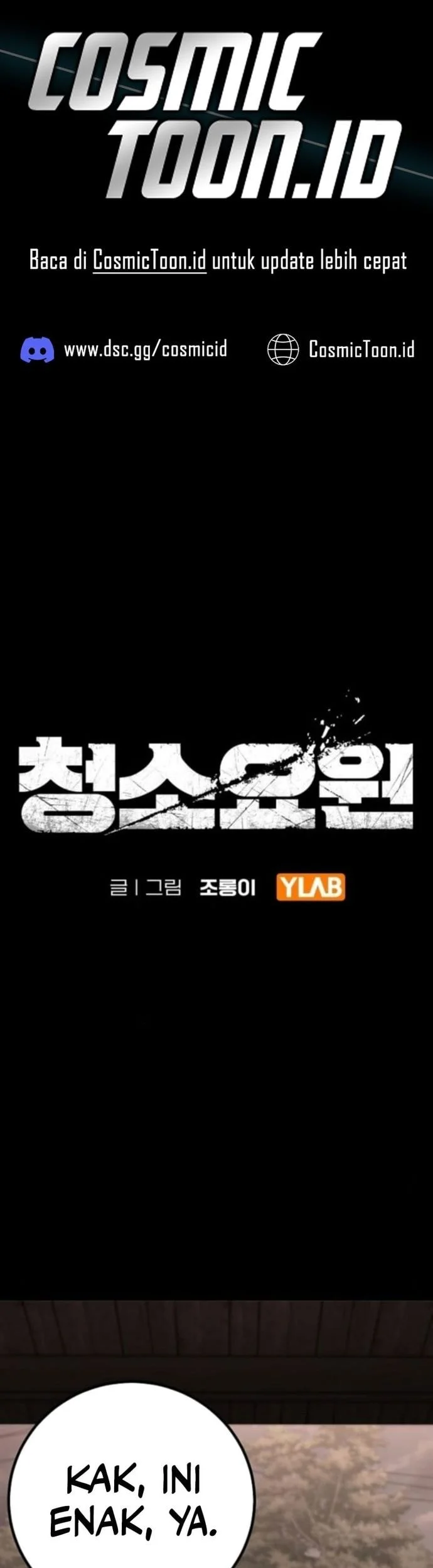 The Cleaners Agent Chapter 23 - halaman 1