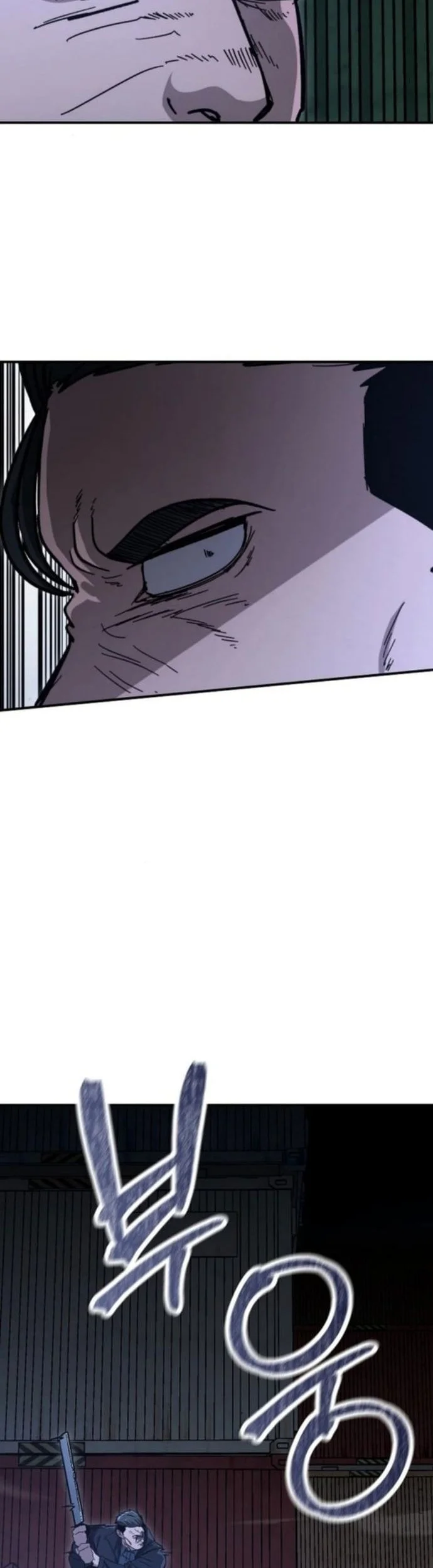 The Cleaners Agent Chapter 23 - halaman 32