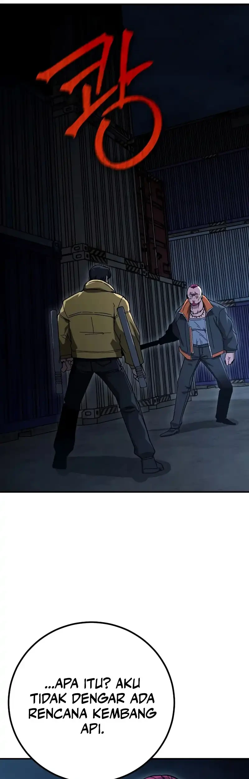 The Cleaners Agent Chapter 24 - halaman 31