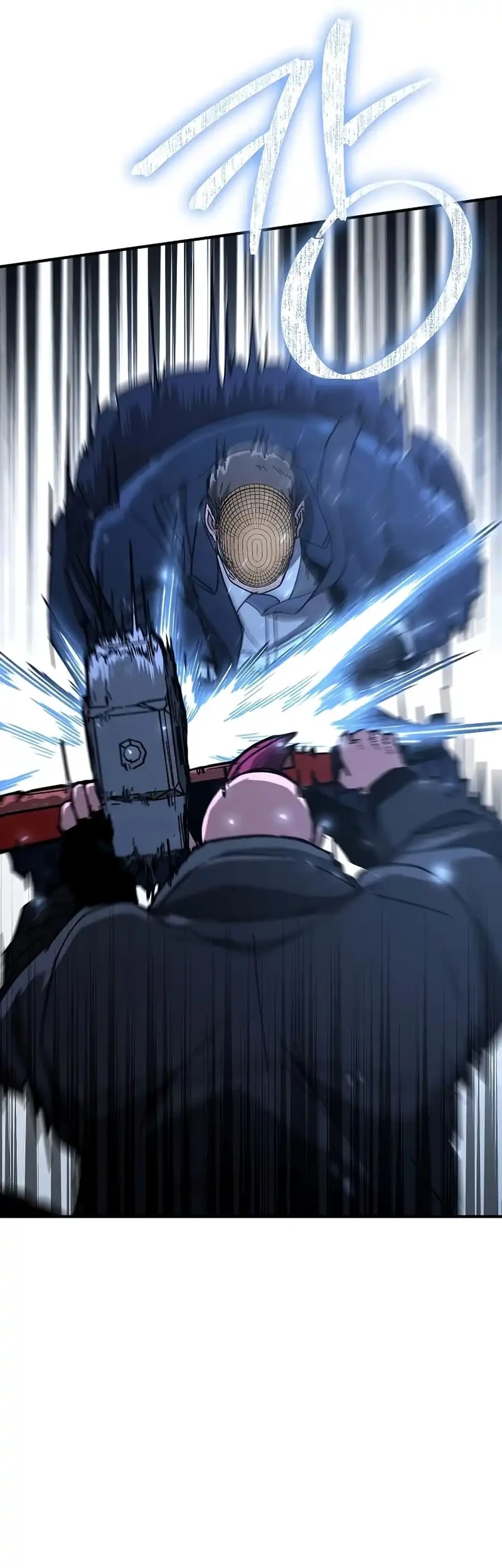 The Cleaners Agent Chapter 25 - halaman 60