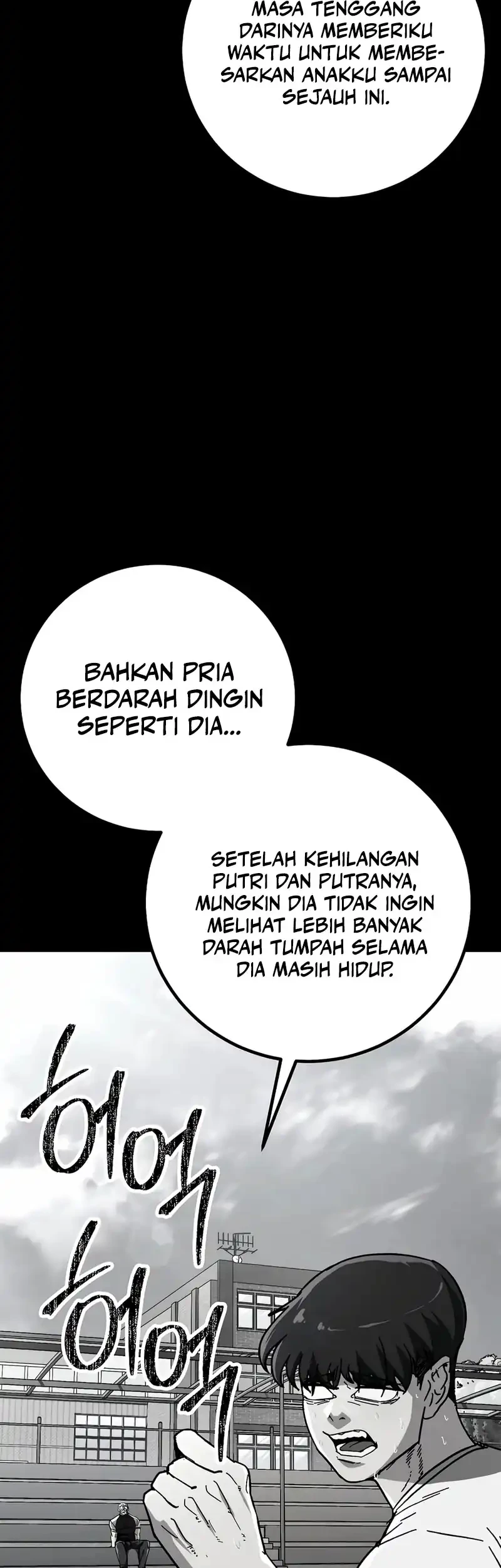 The Cleaners Agent Chapter 26 - halaman 10