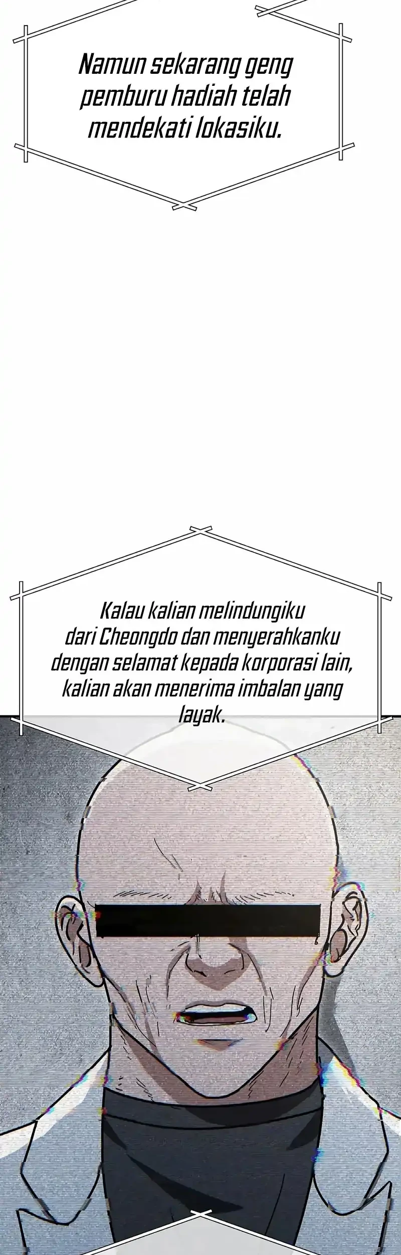 The Cleaners Agent Chapter 26 - halaman 19