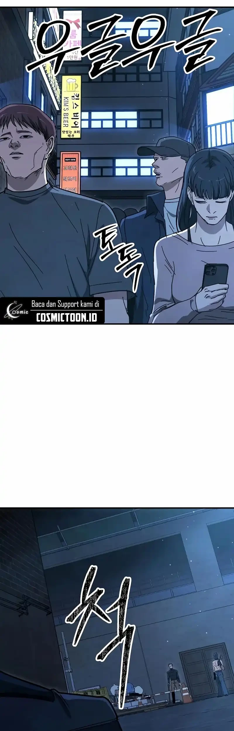 The Cleaners Agent Chapter 26 - halaman 30