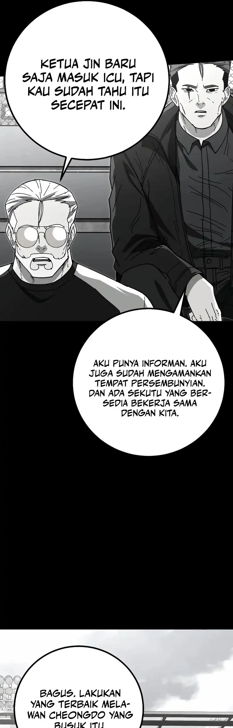 The Cleaners Agent Chapter 26 - halaman 6
