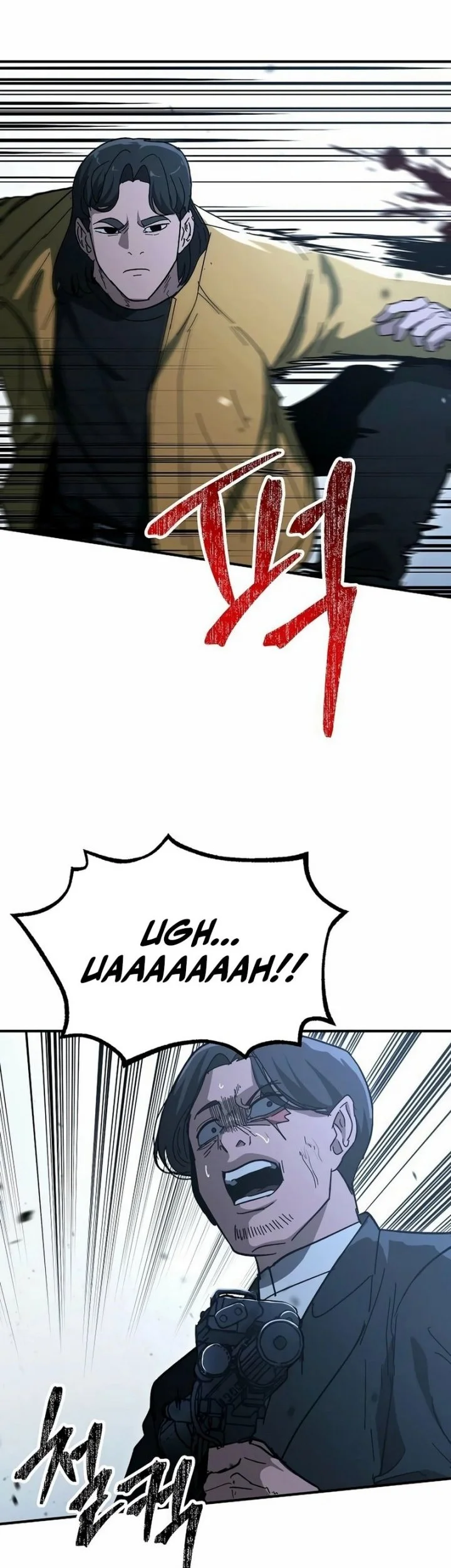 The Cleaners Agent Chapter 27 - halaman 39