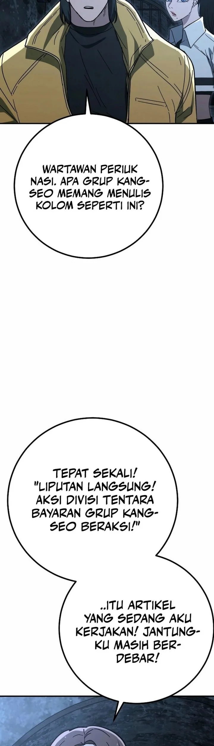 The Cleaners Agent Chapter 27 - halaman 45