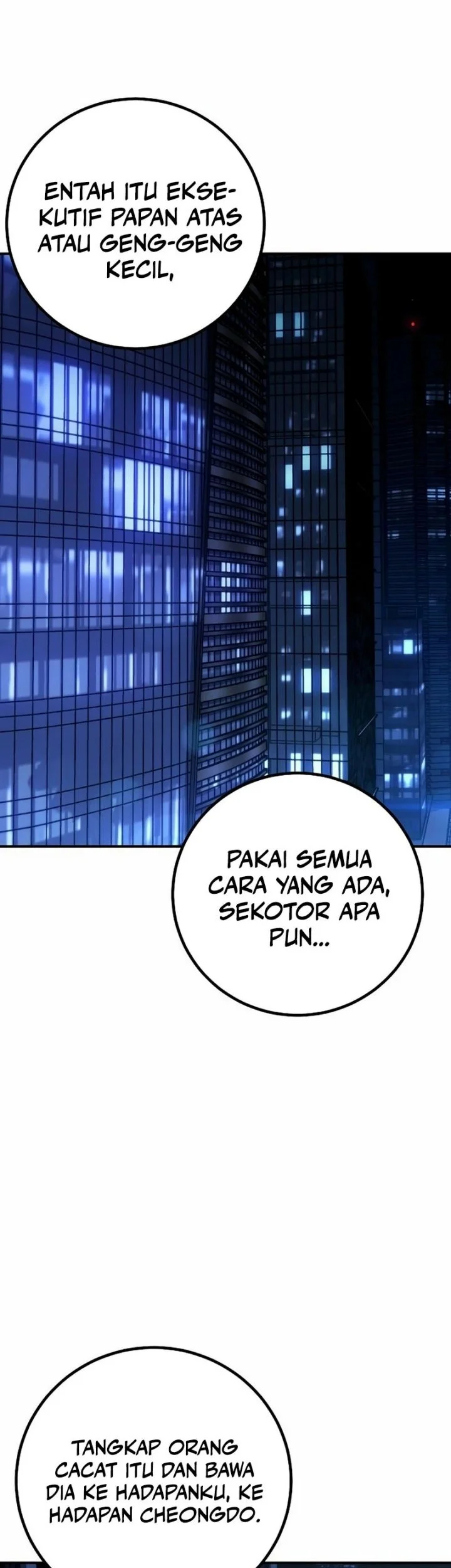 The Cleaners Agent Chapter 27 - halaman 7