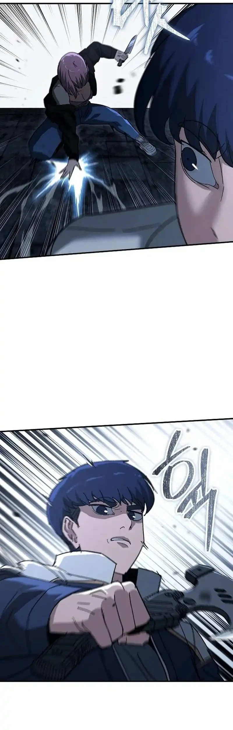 The Cleaners Agent Chapter 28 - halaman 14