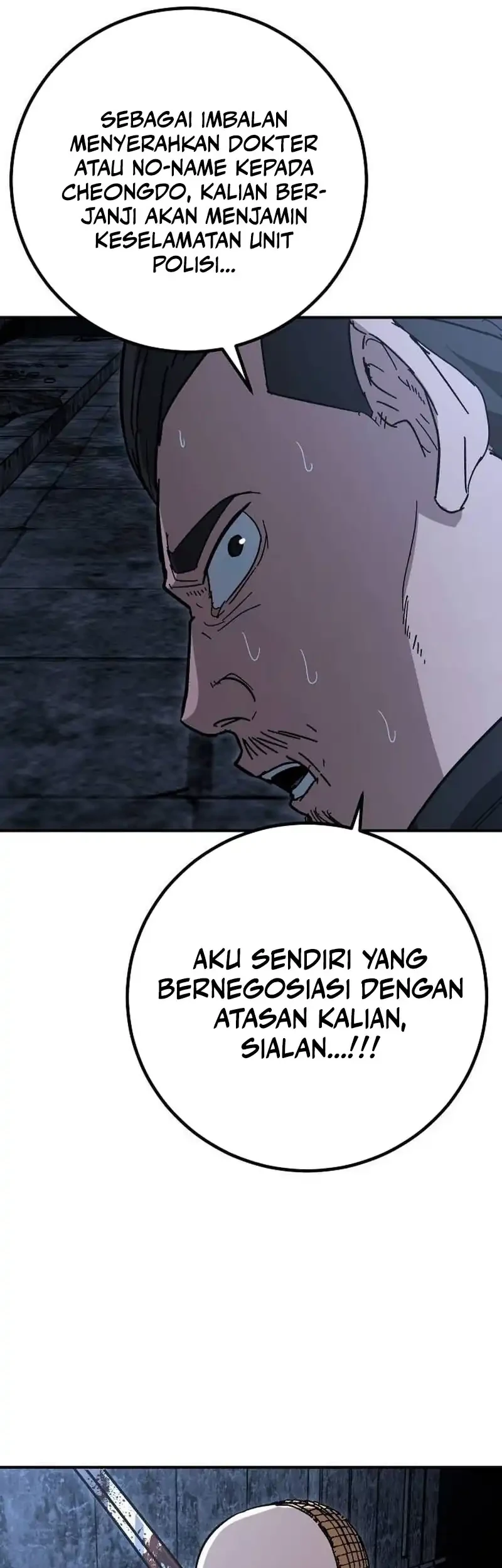 The Cleaners Agent Chapter 28 - halaman 49
