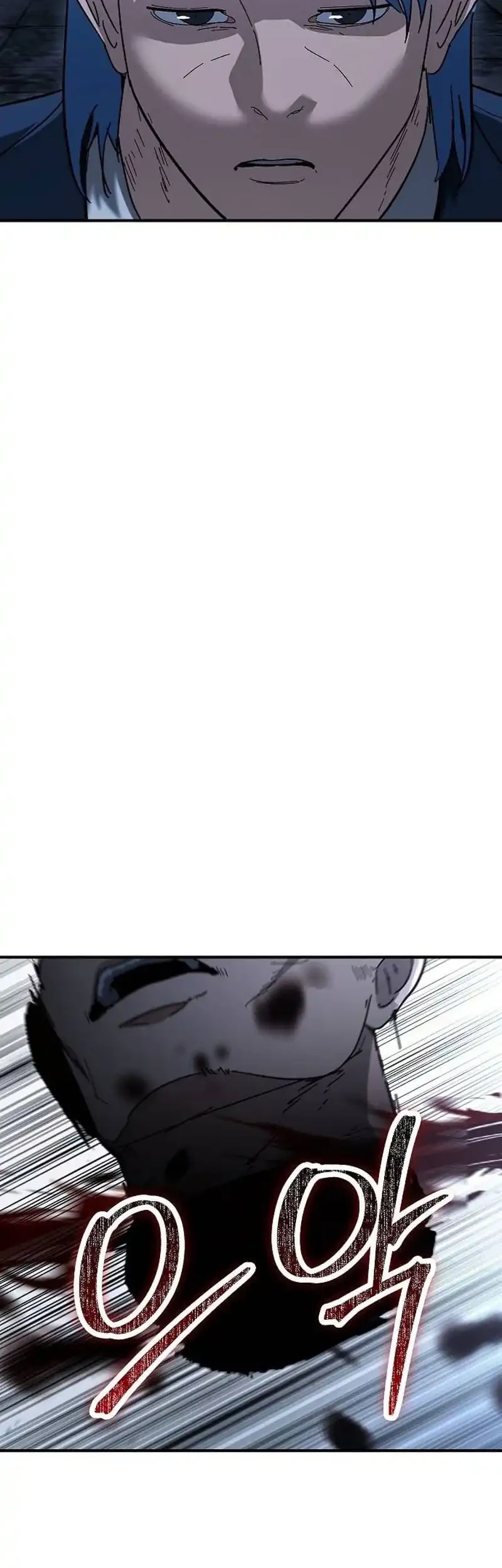 The Cleaners Agent Chapter 29 - halaman 14
