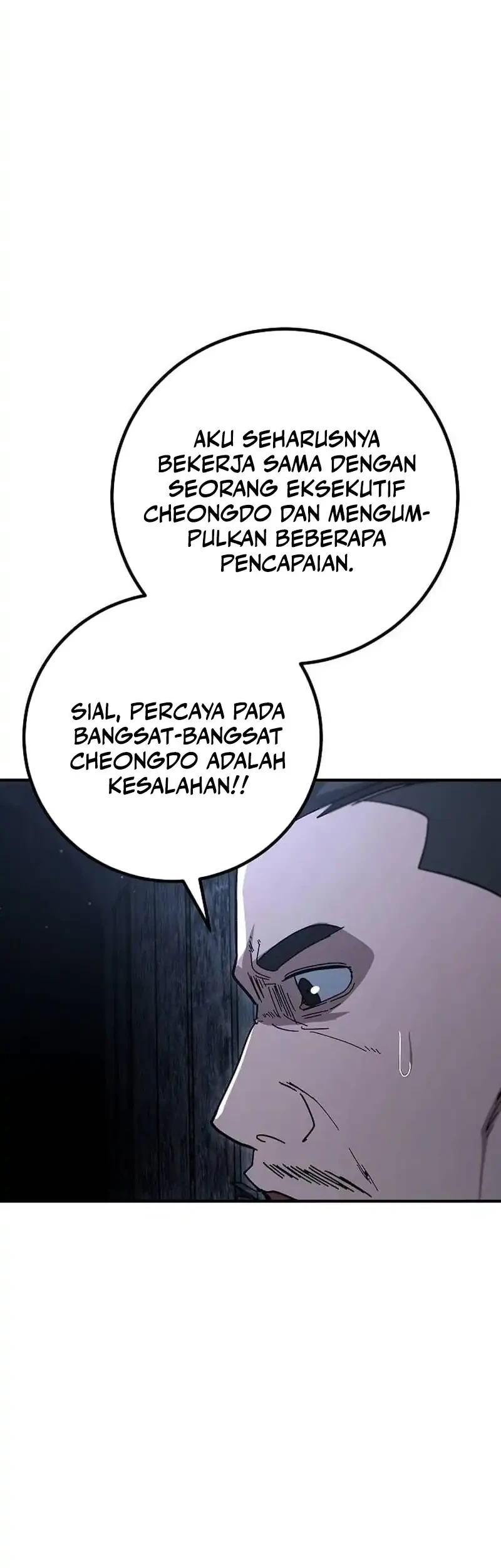 The Cleaners Agent Chapter 29 - halaman 3