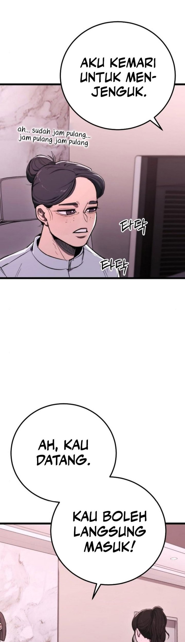 The Cleaners Agent Chapter 3 - halaman 31