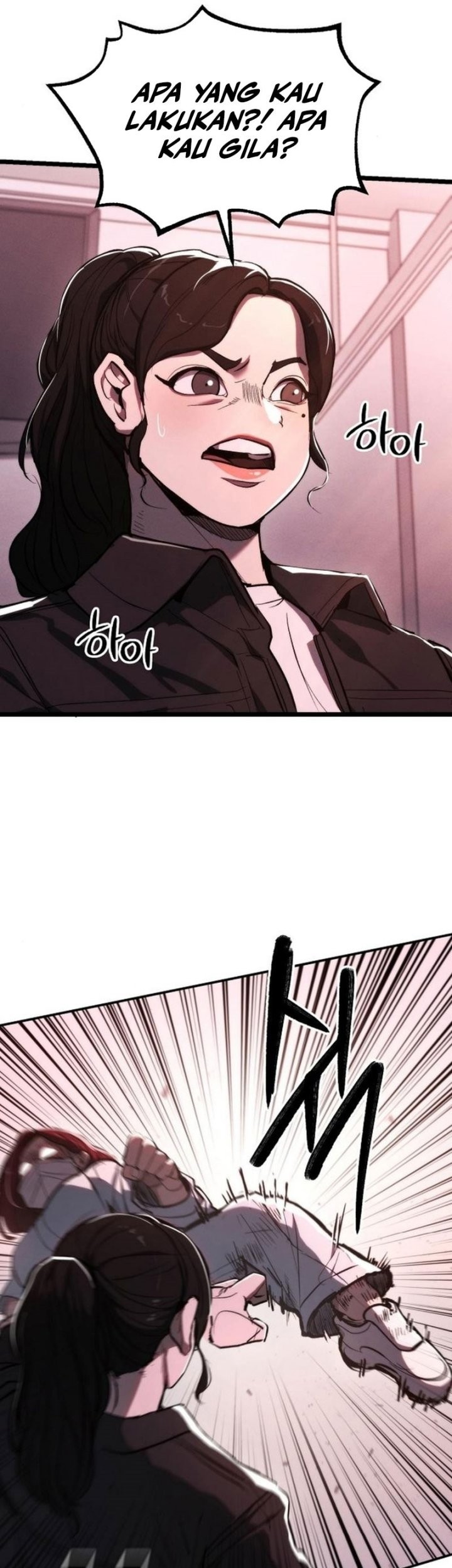 The Cleaners Agent Chapter 3 - halaman 52