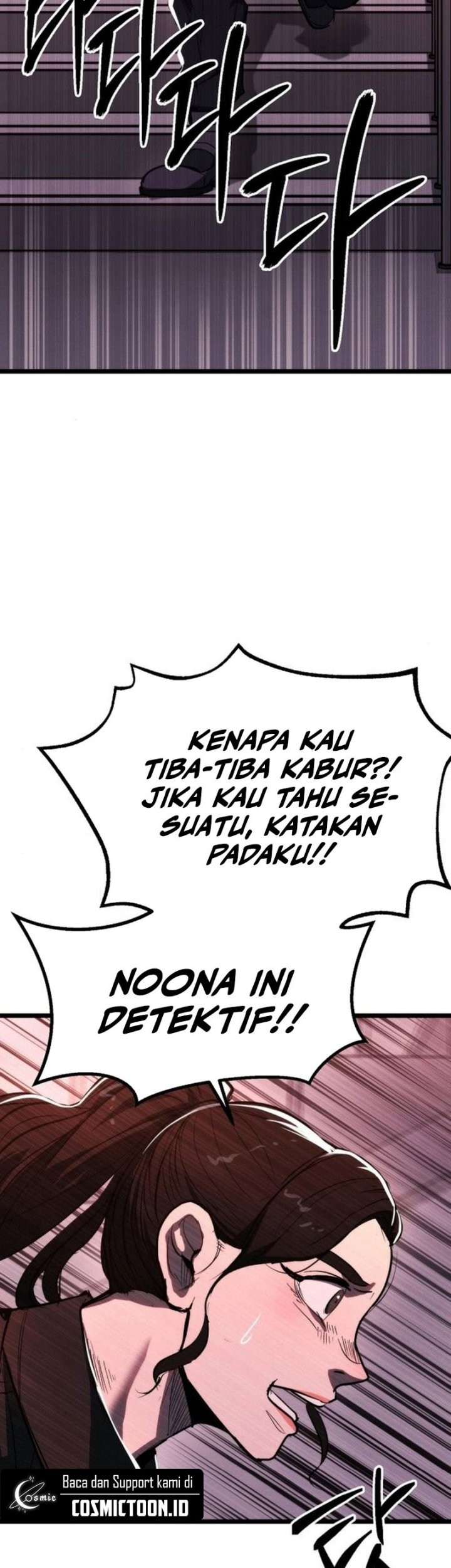 The Cleaners Agent Chapter 3 - halaman 62