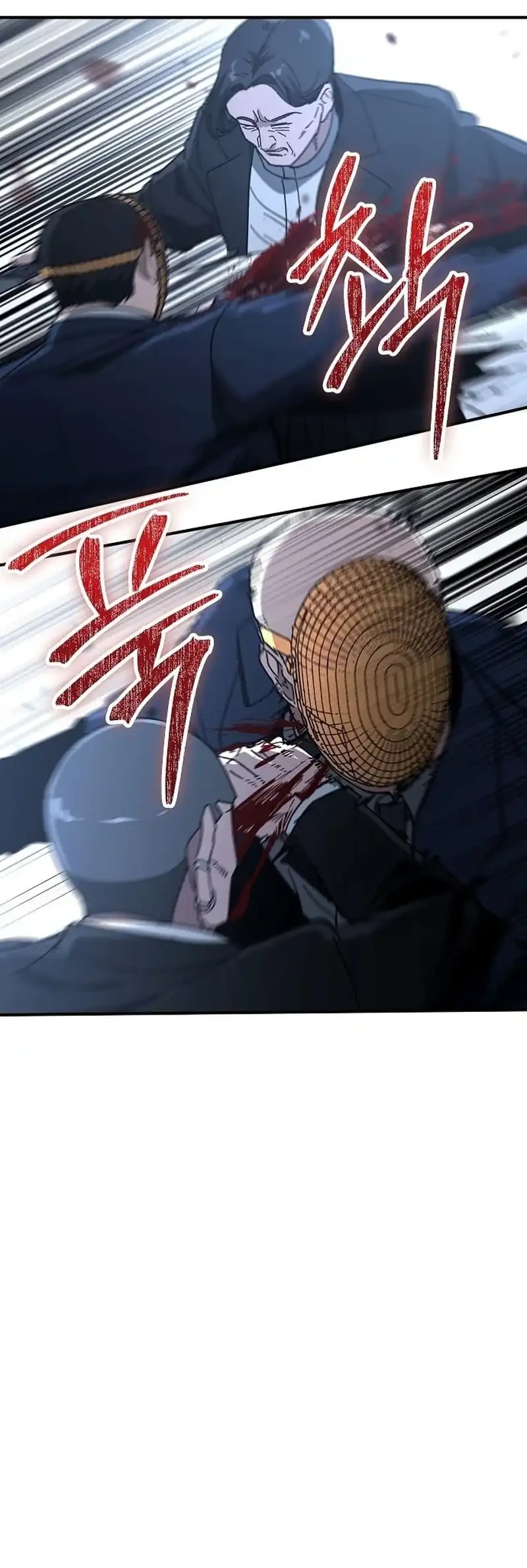 The Cleaners Agent Chapter 30 - halaman 36