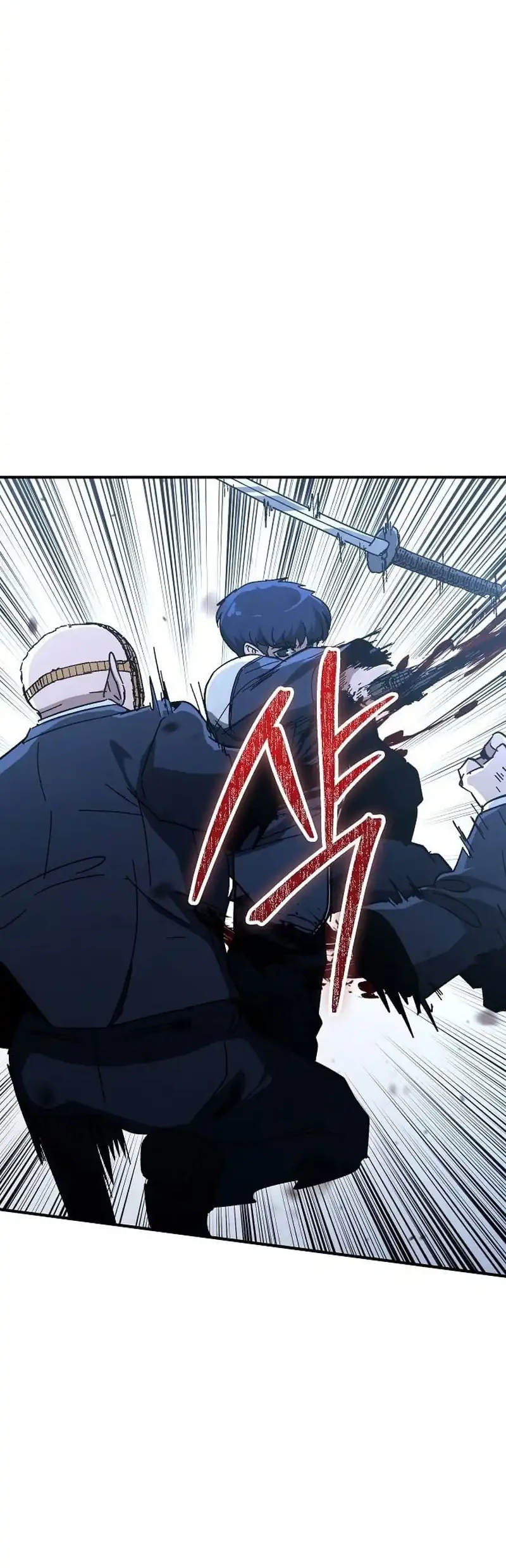 The Cleaners Agent Chapter 30 - halaman 42